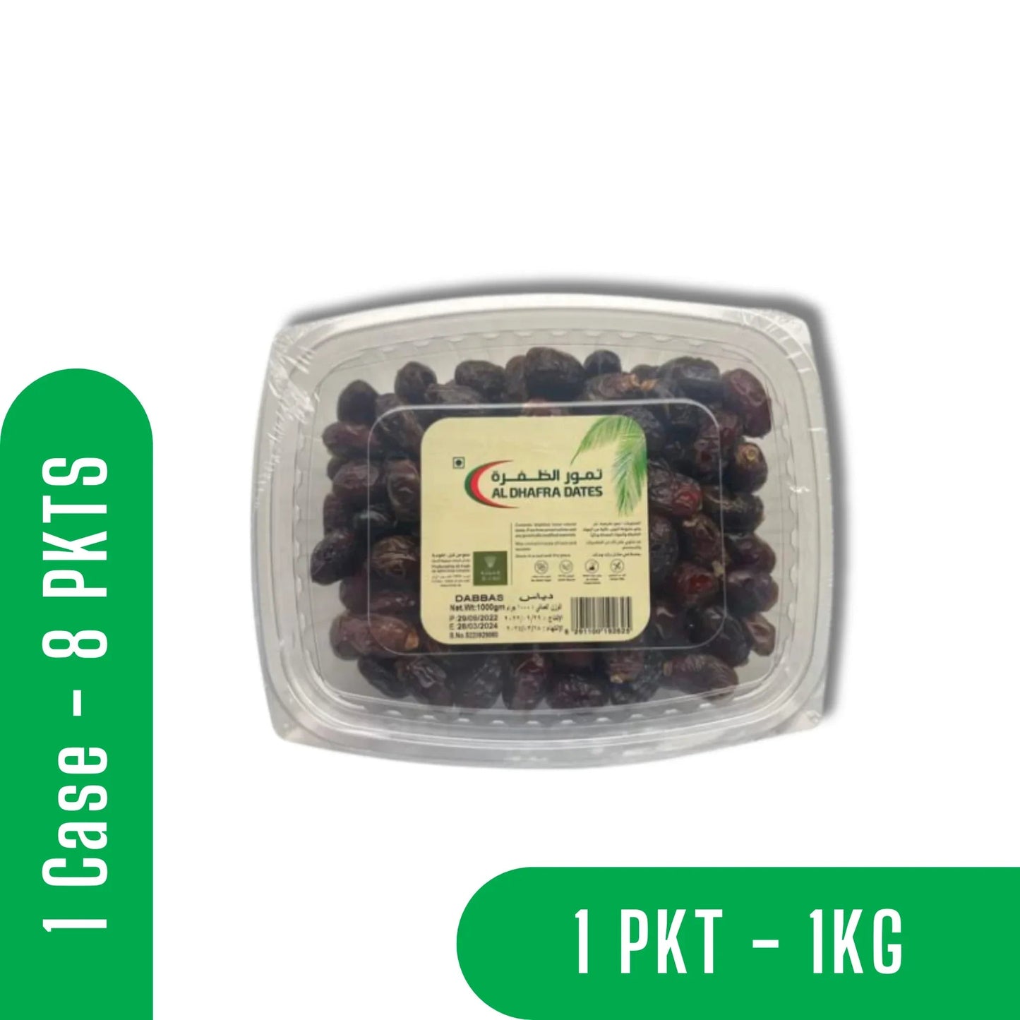 Al Dhafra Dates 1KG-Equics Online Store