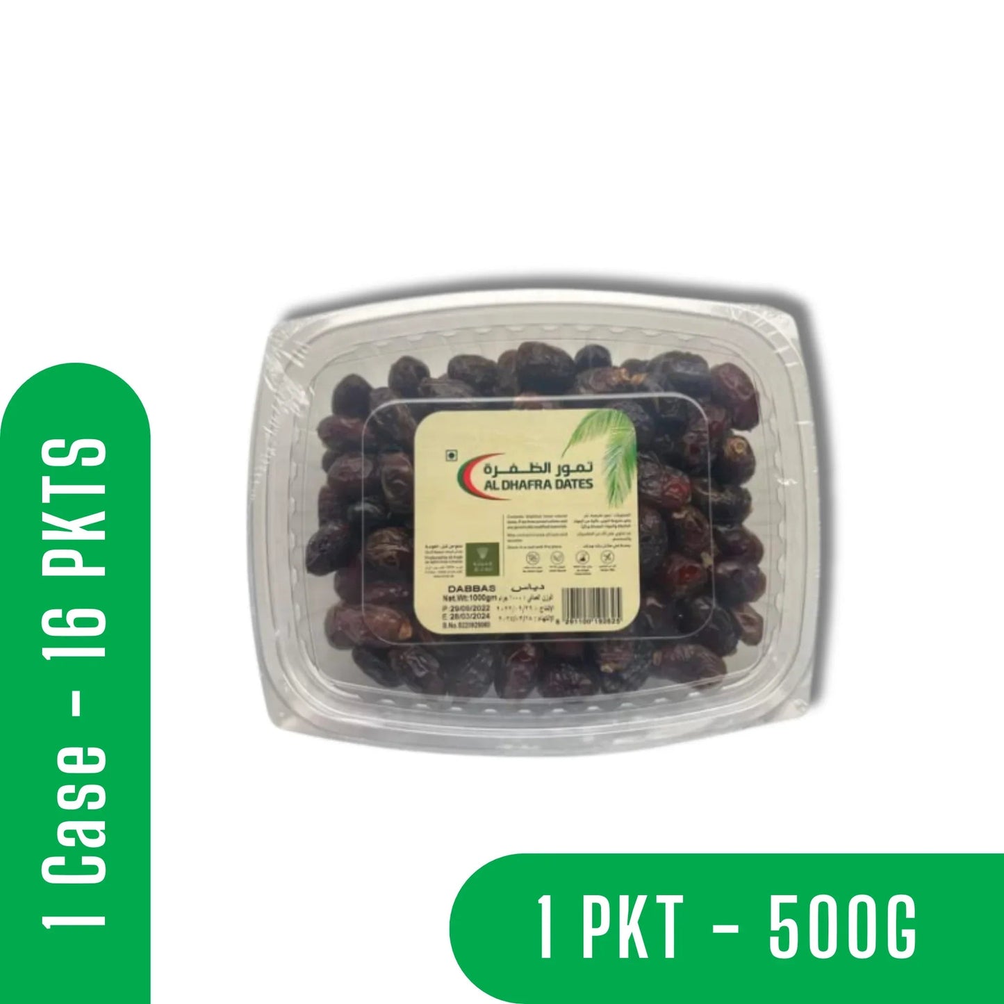 Al Dhafra Dates 500g-Equics Online Store