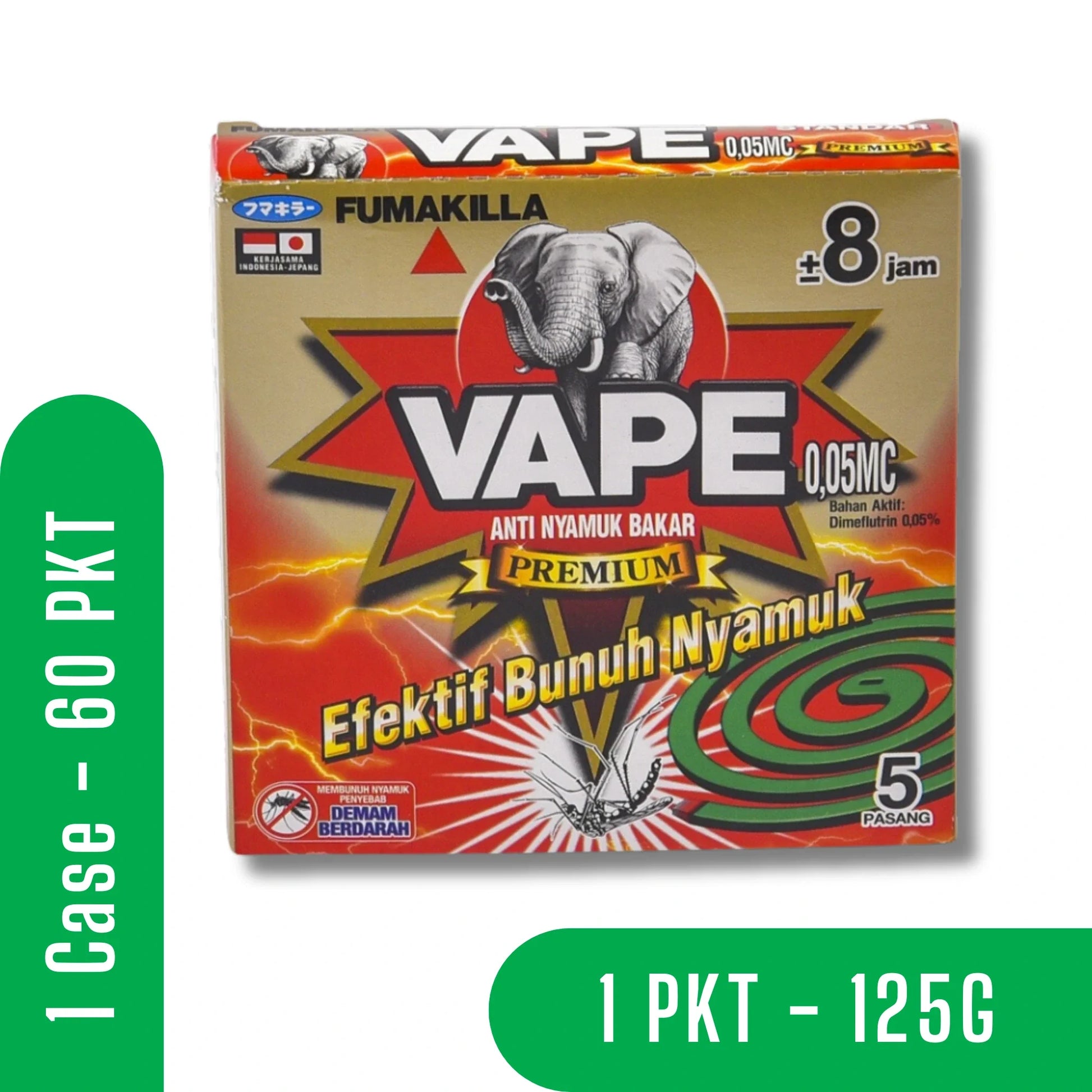 Fumakilla  Coil-Equics Online Store