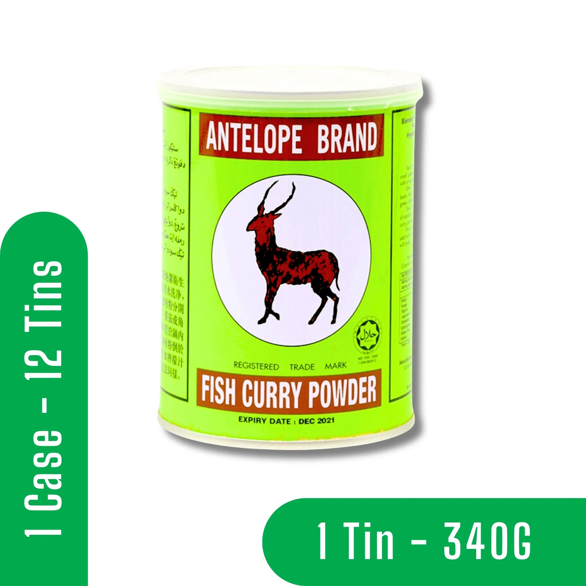 Fish Curry Powder 340g-Equics Online Store