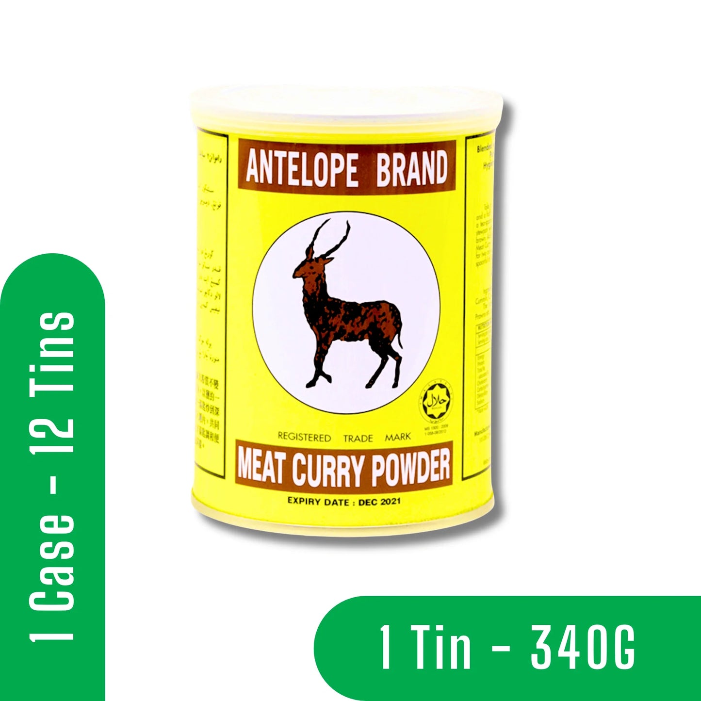 Meat Curry Powder 340g-Equics Online Store